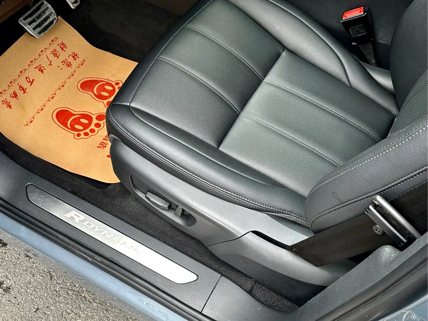 Land Rover Range Rover Evoque 2020 Model 249PS R-DYNAMIC S Gloss Black Sport Edition фото 10