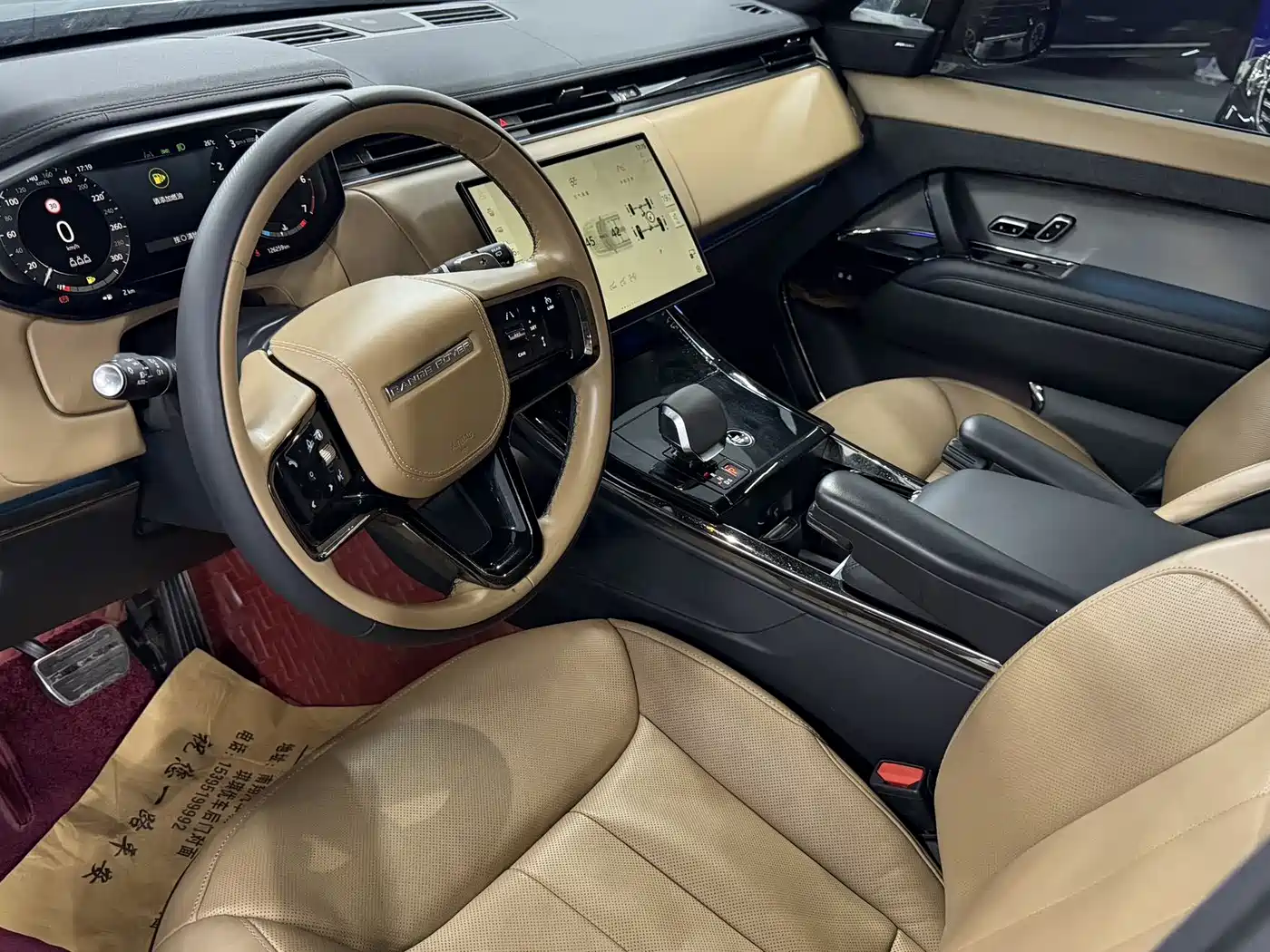 Land Rover Range Rover Sport 2024 400PS Dynamic SE фото 4