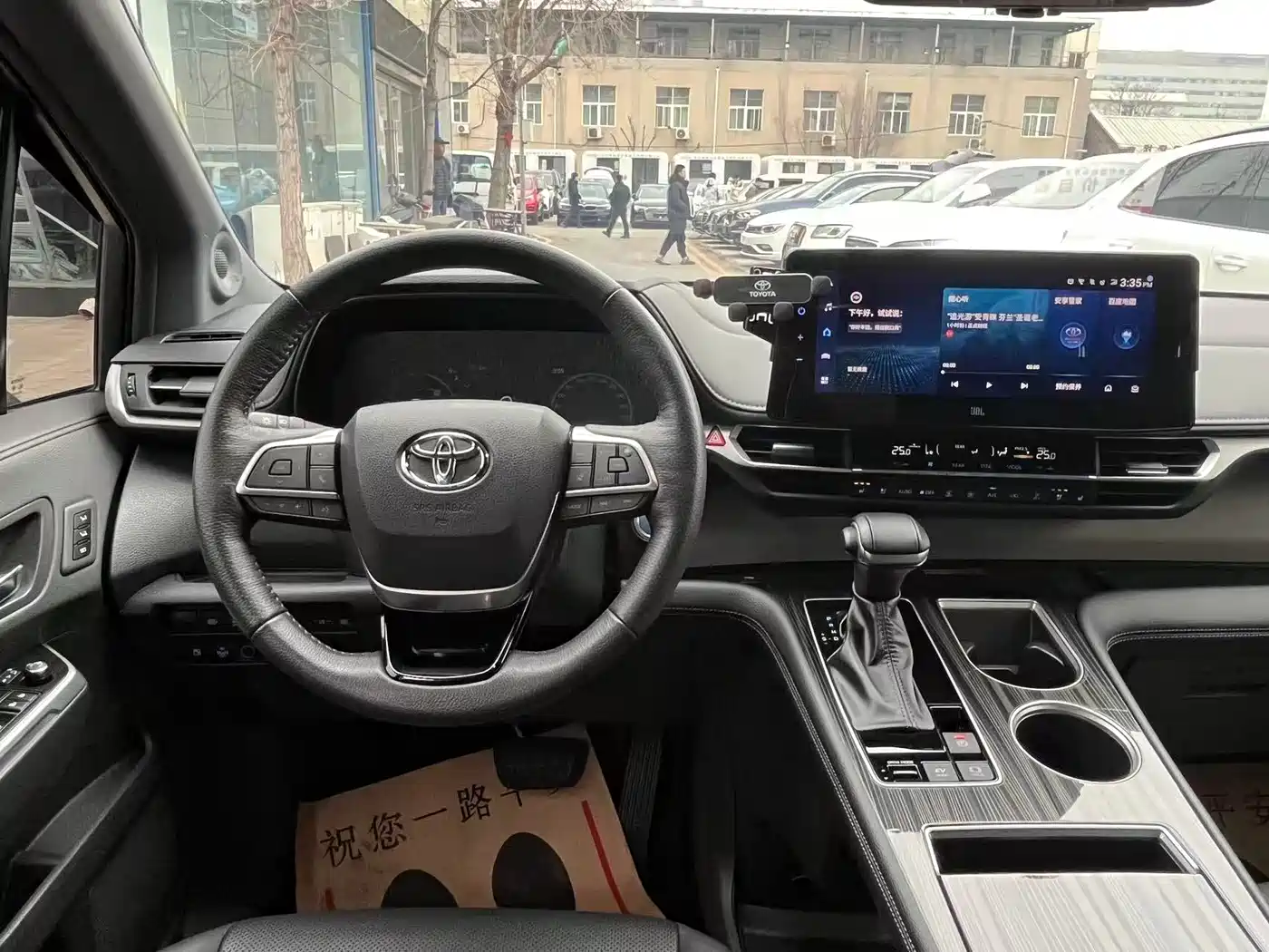 Toyota Granvia 2022 Model Year 2.5L Hybrid Flagship Edition фото 22