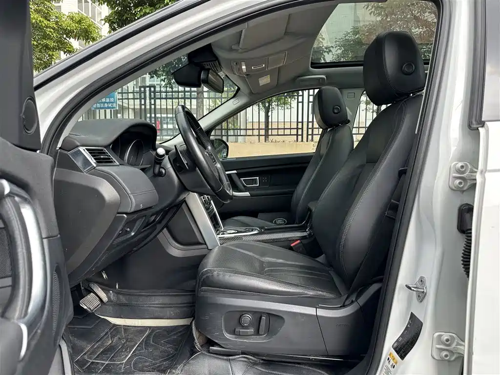 Land Rover Discovery Sport 2016 2.0T HSE фото 11
