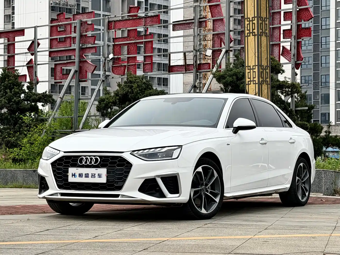 Audi A4L 2023 40 TFSI Fashion Dynamic