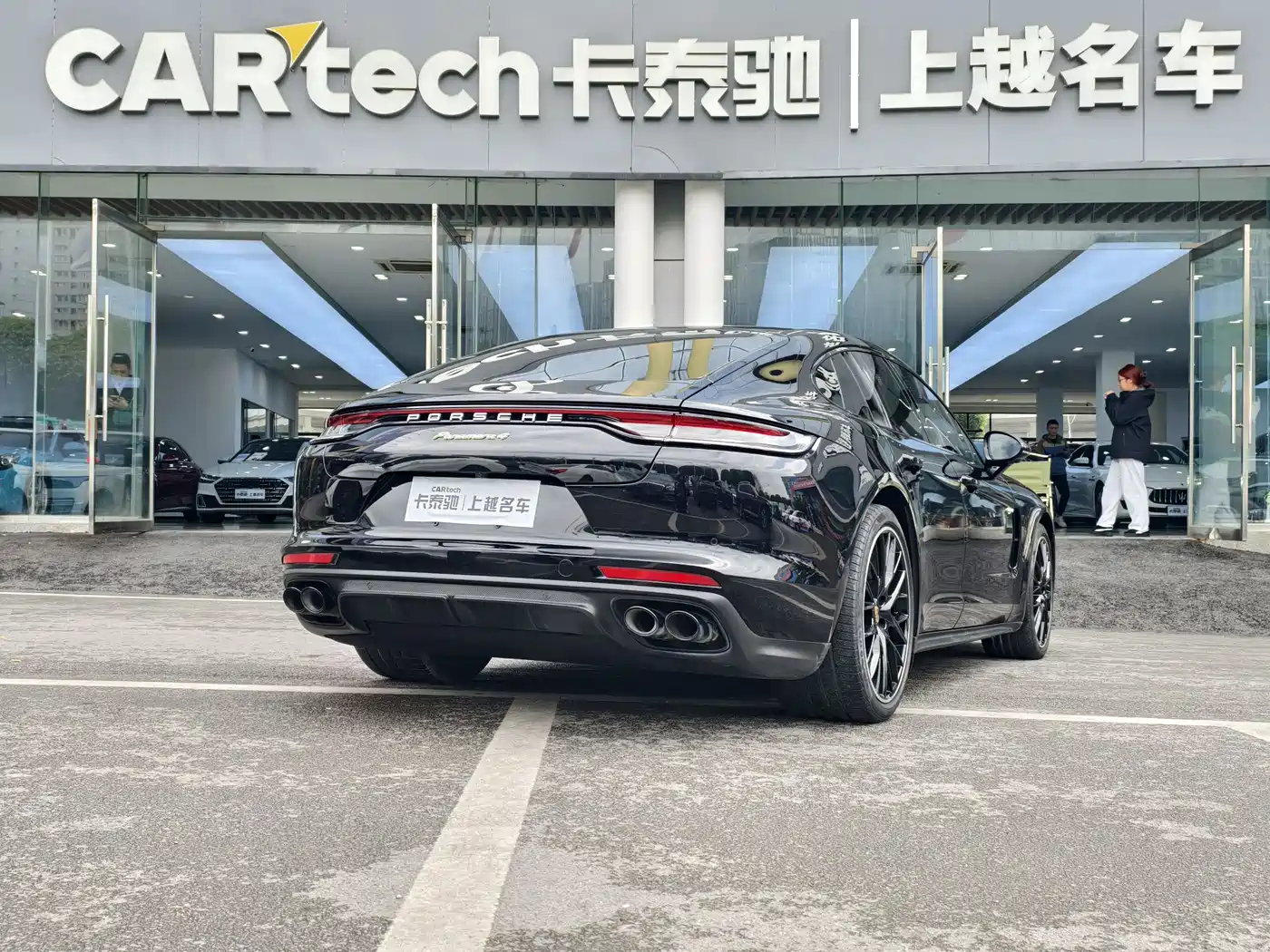 PORSCHE PANAMERA NEW ENERGY