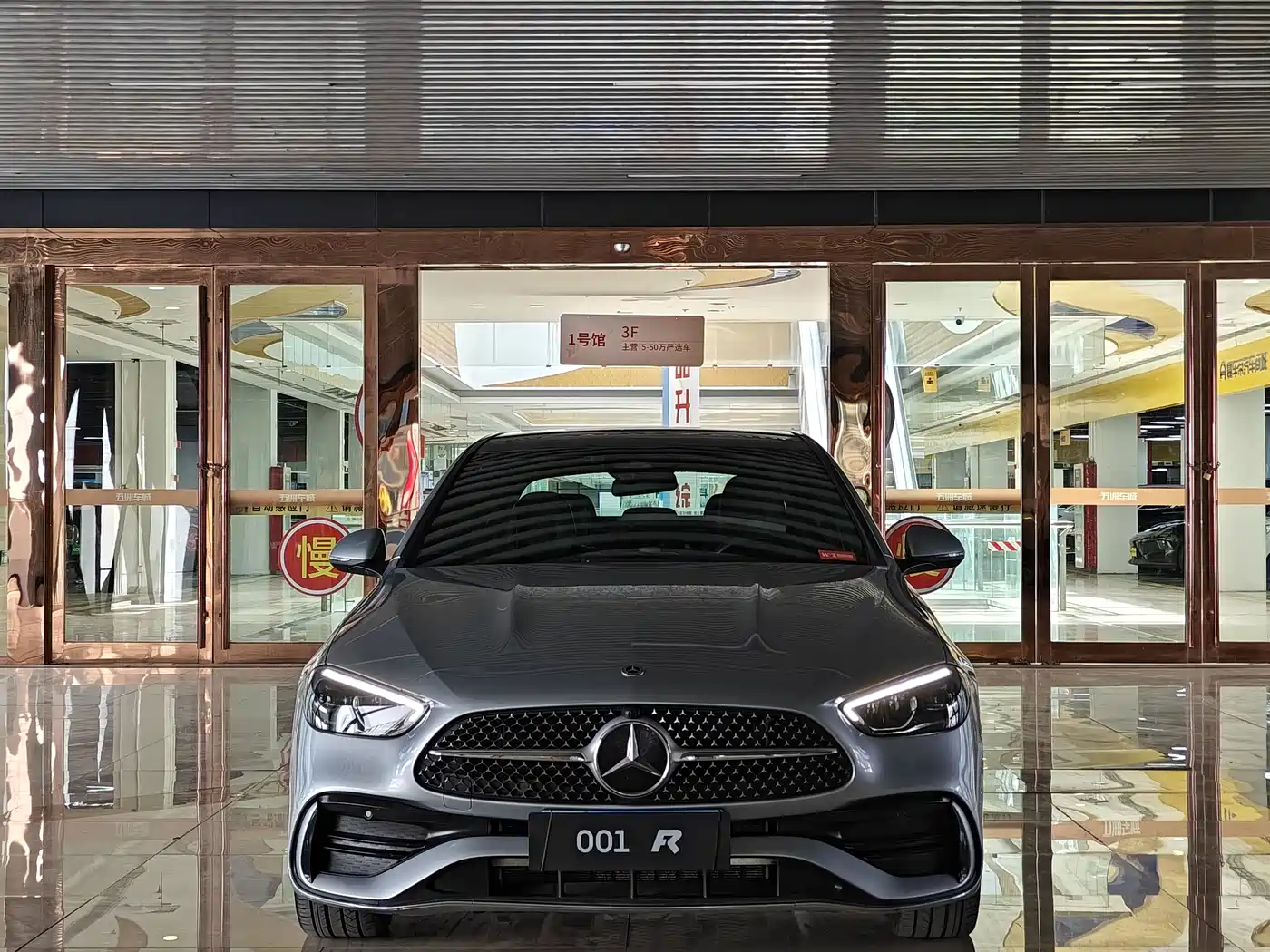 Mercedes-Benz C-Class 2022 Facelift C 260 L Sport