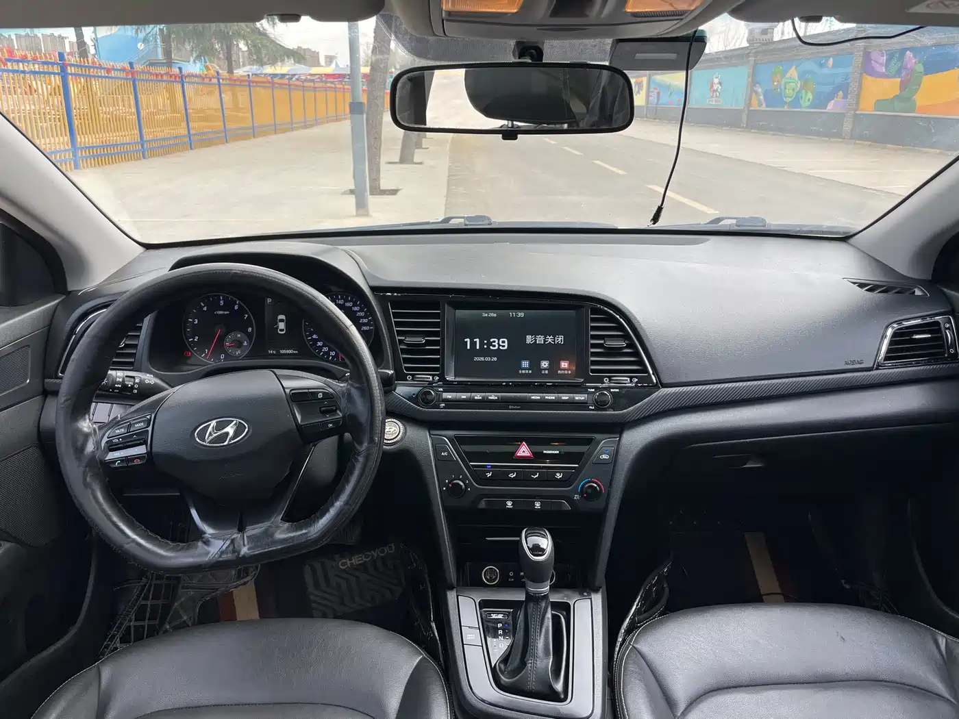 Hyundai Elantra 2016 1.4T DCT Dynamic·Vitality фото 8