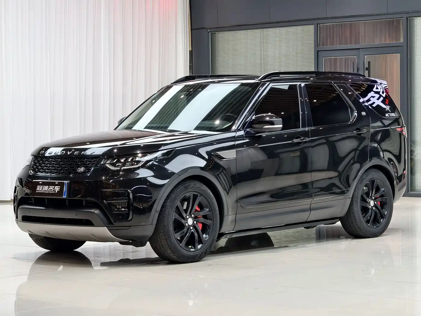 Land Rover Discovery 2019 3.0 SC V6 HSE