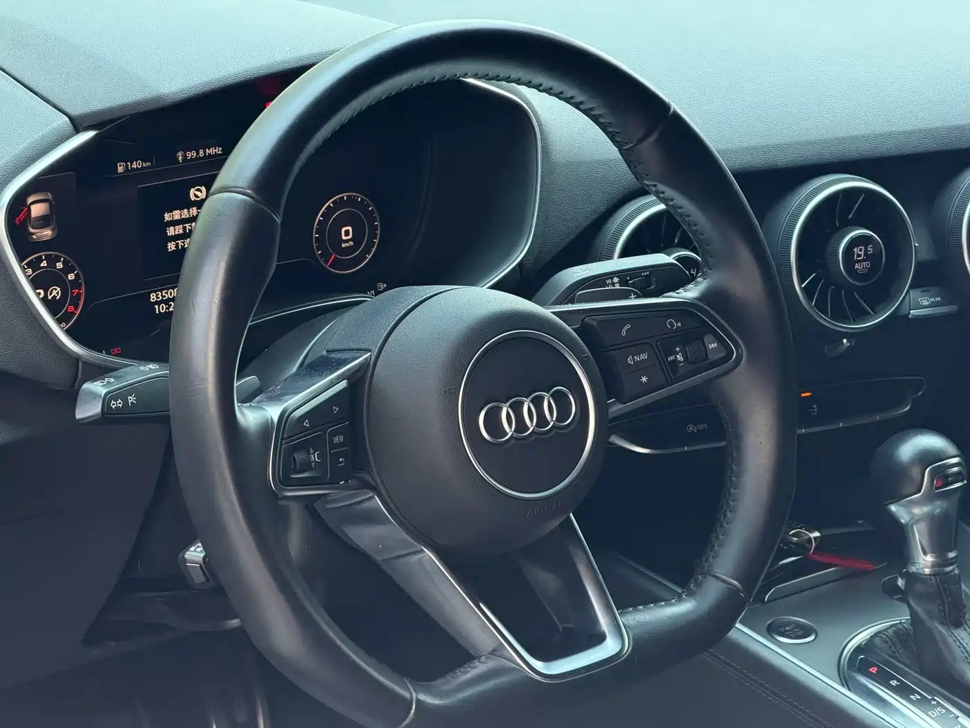 Audi TT 2015 2015 TT Coupe 45 TFSI quattro