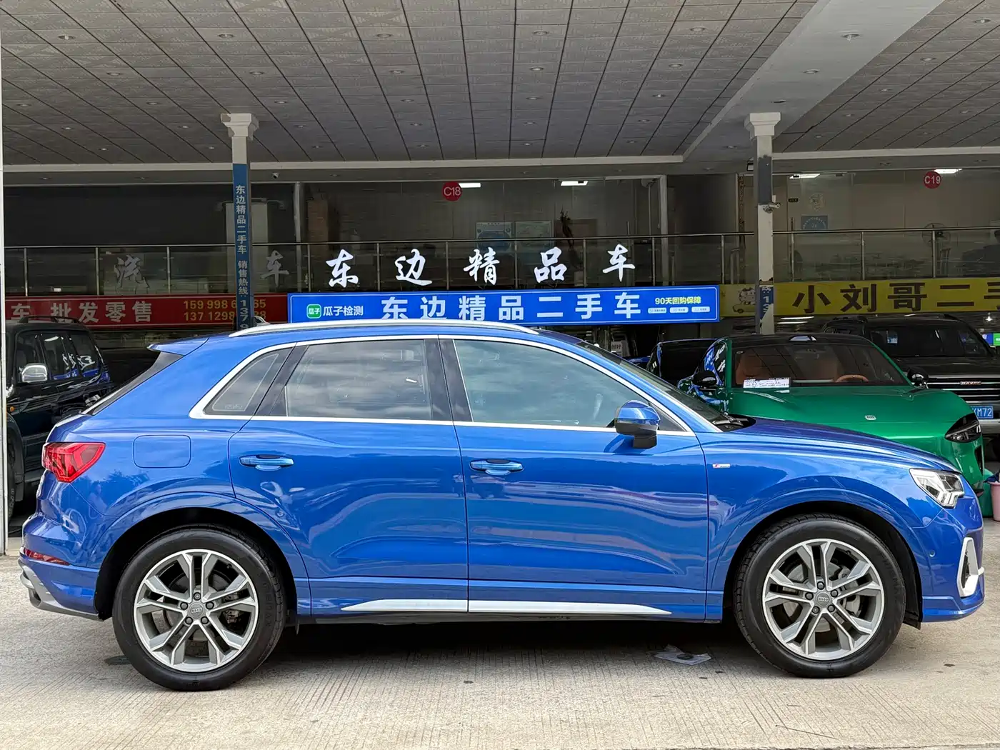 AUDI Q3