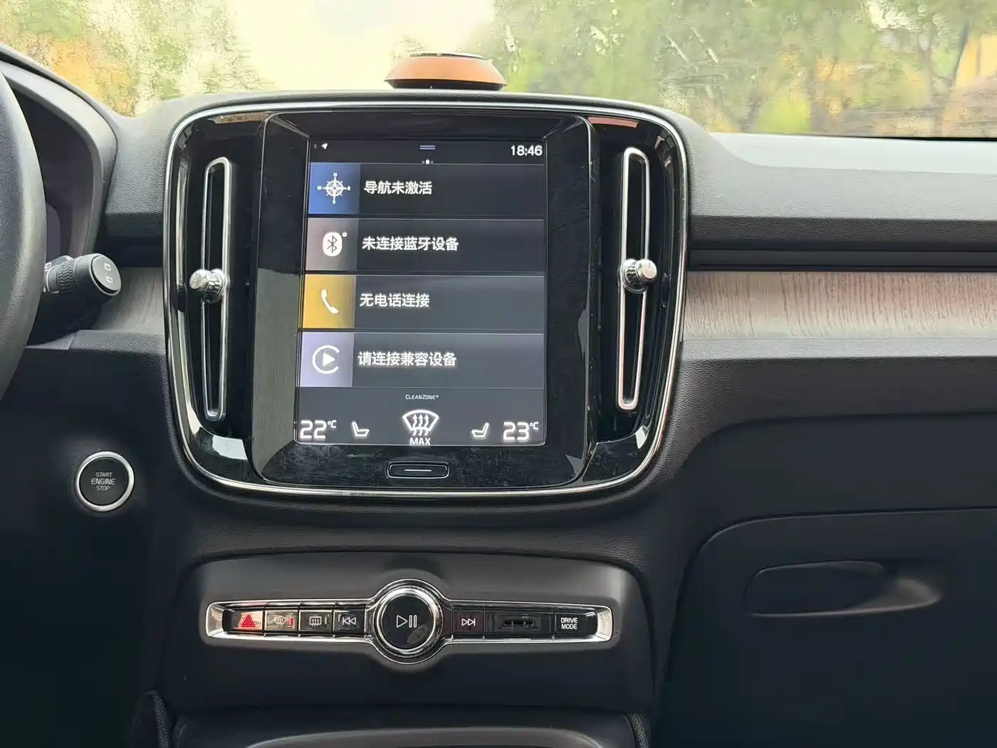 Volvo XC40 2021 T4 AWD Smart Luxury Edition фото 17