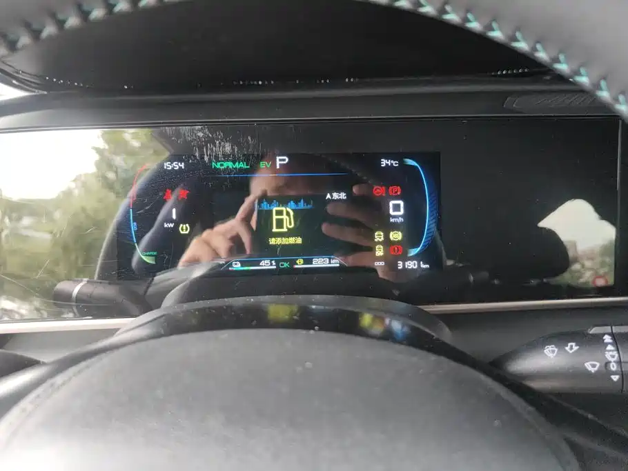 BYD Qin L 2024 2024 DM-i 80KM Leading Edition