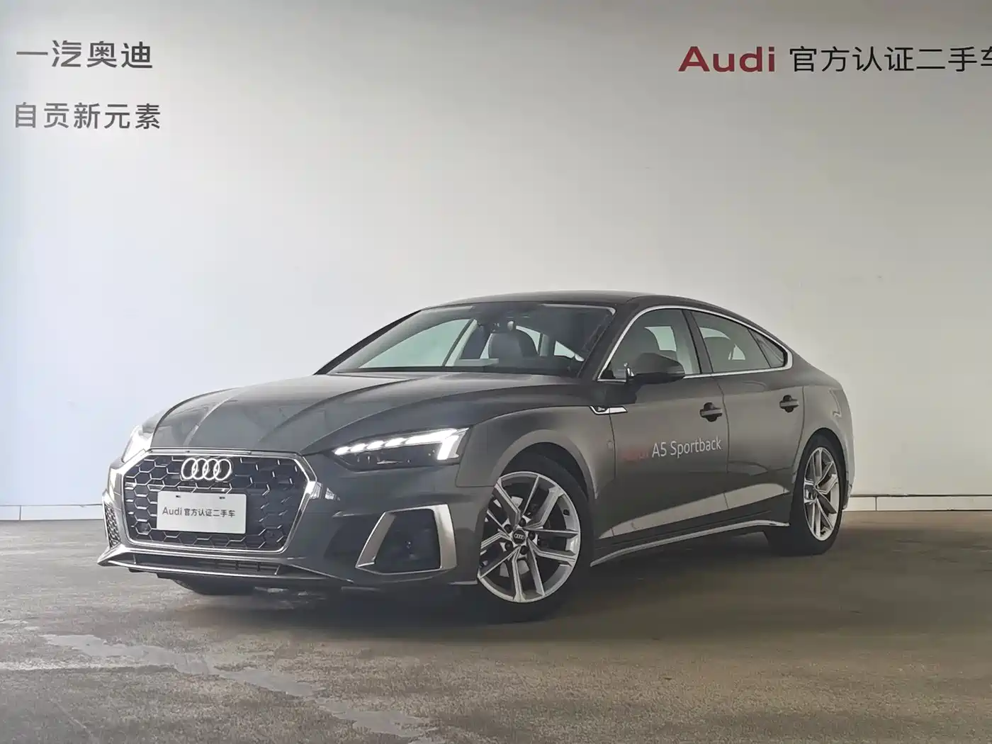 Audi A5 (Import) 2024 Sportback 40 TFSI Fashion Dynamic