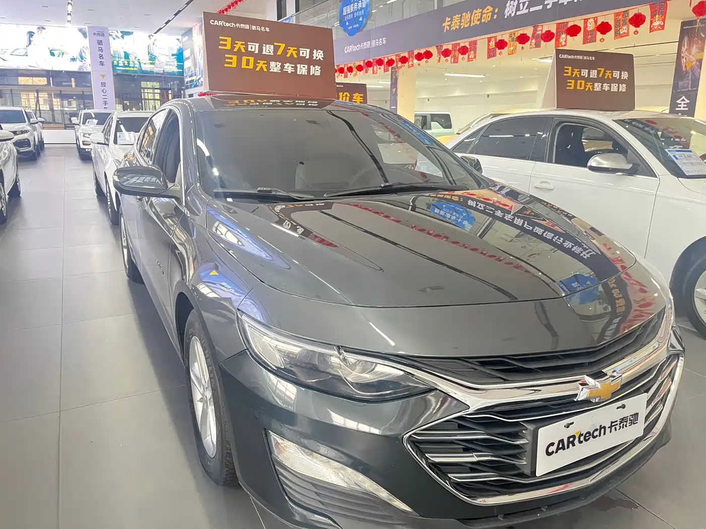 Chevrolet Malibu XL 2019 535T CVT Sharp Edition фото 7