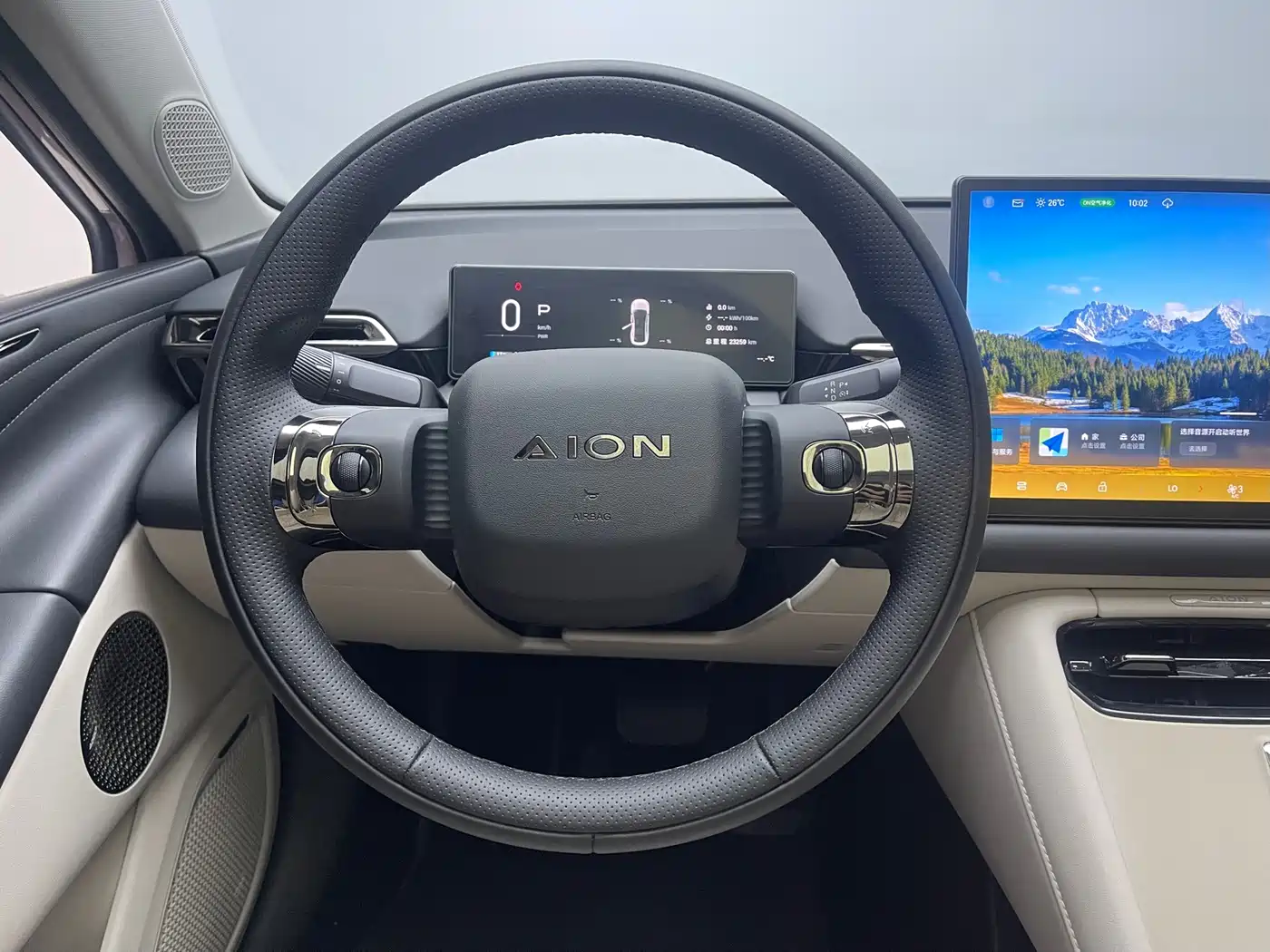 Aion RT 2025 2025 650 Smart Premium Edition