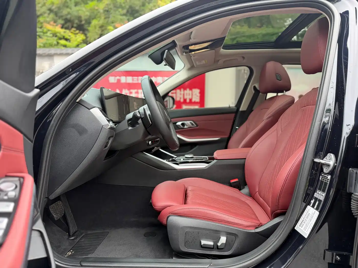 BMW 3 Series 2023 320Li M Sport Package фото 12