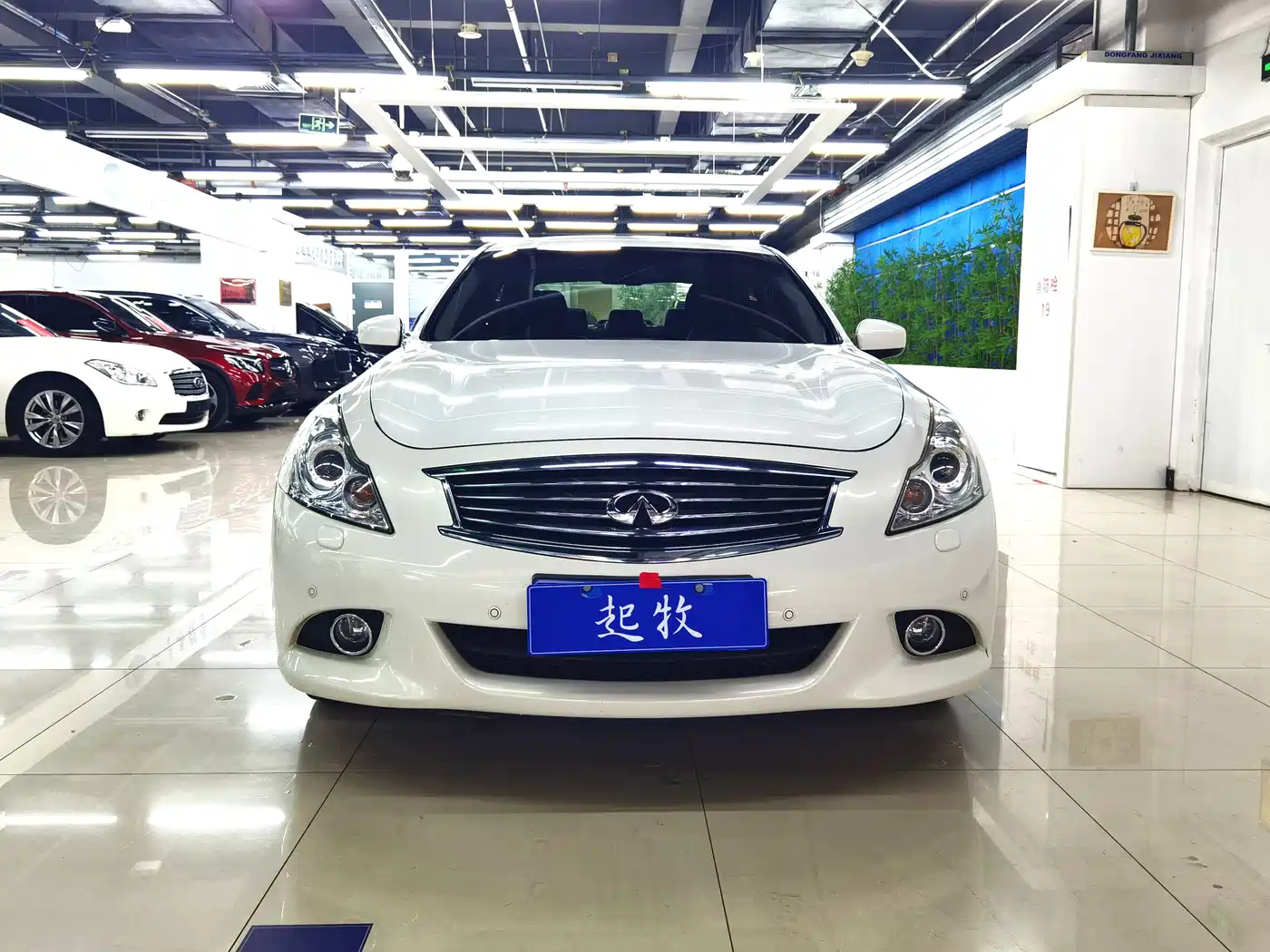 2014 Infiniti G Series