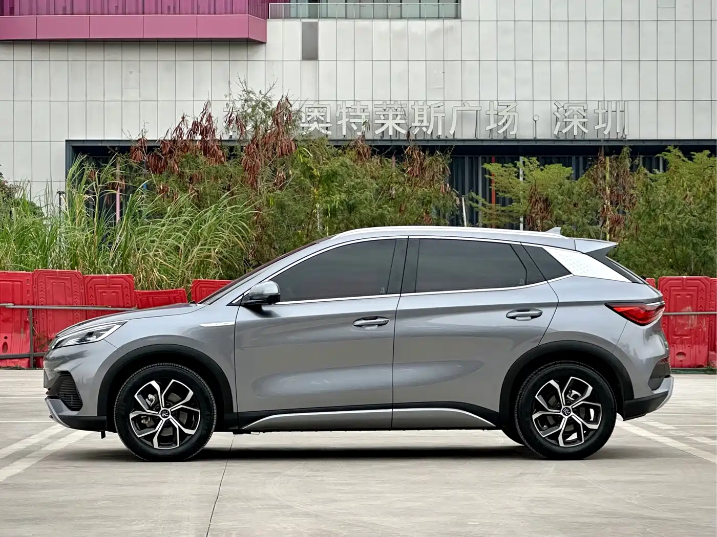 BYD Yuan PLUS 2022 430KM Premium фото 7