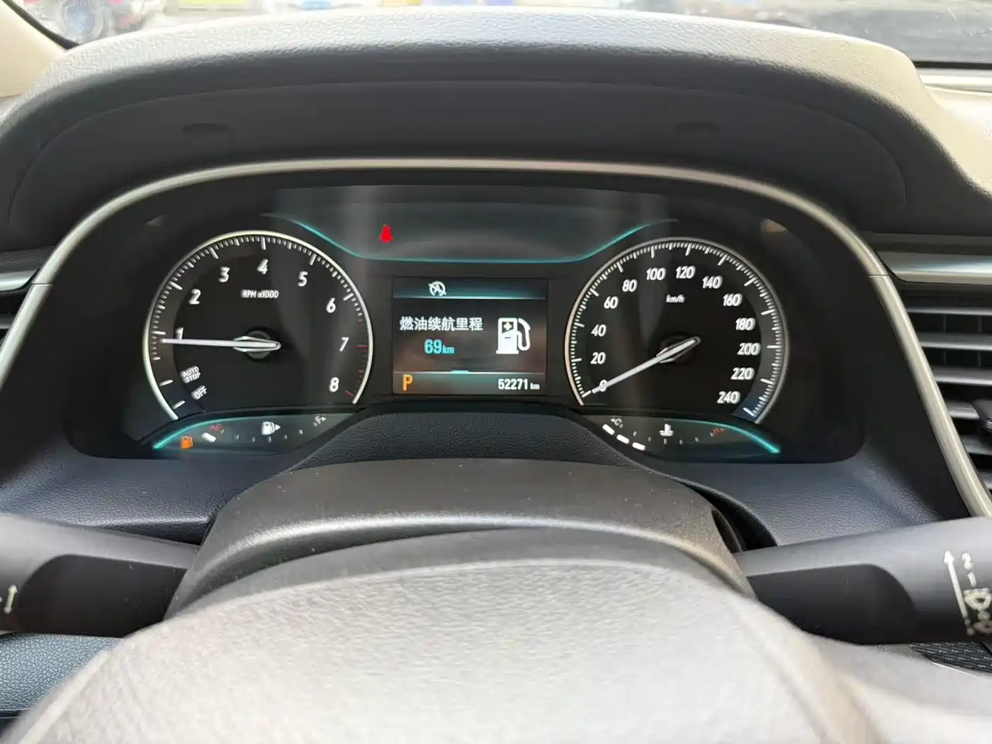 Buick Excelle 2021 Exemplar 1.5L Auto Elite фото 4