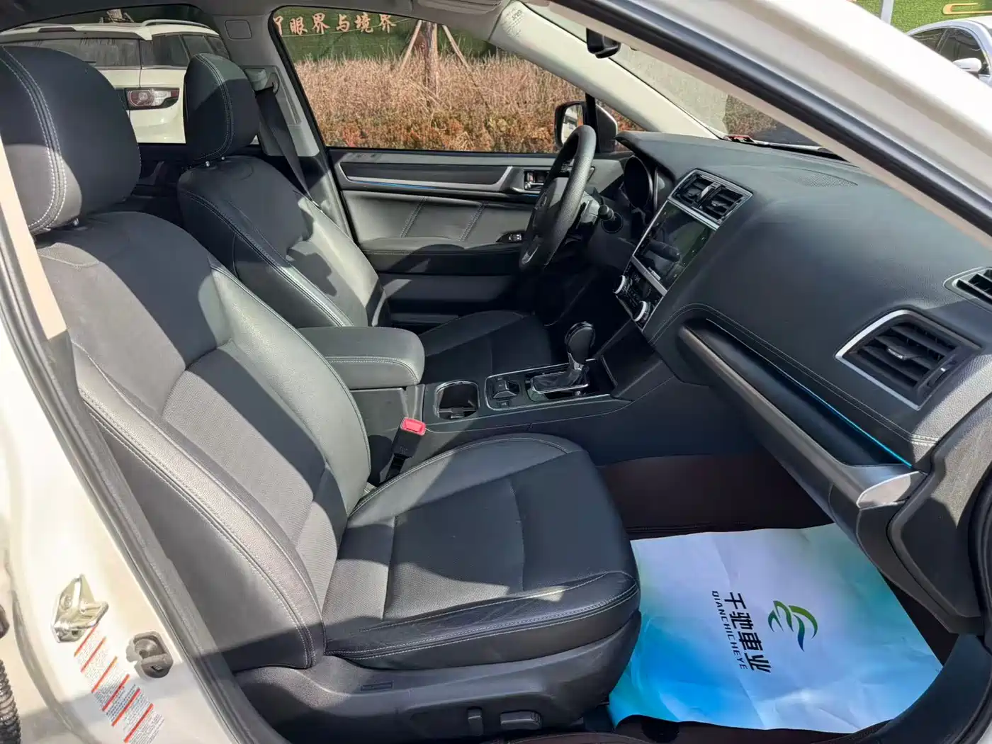 Subaru Legacy 2020 2.5i Glory Limited Edition EyeSight фото 7