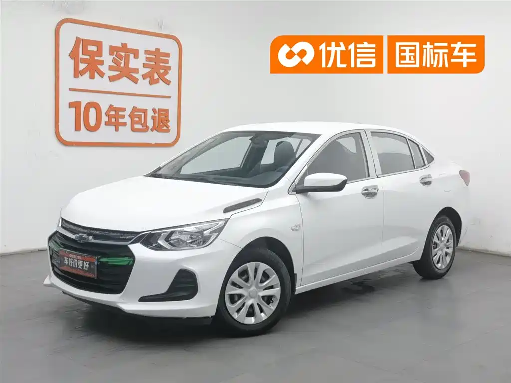 CHEVROLET KOVOZ