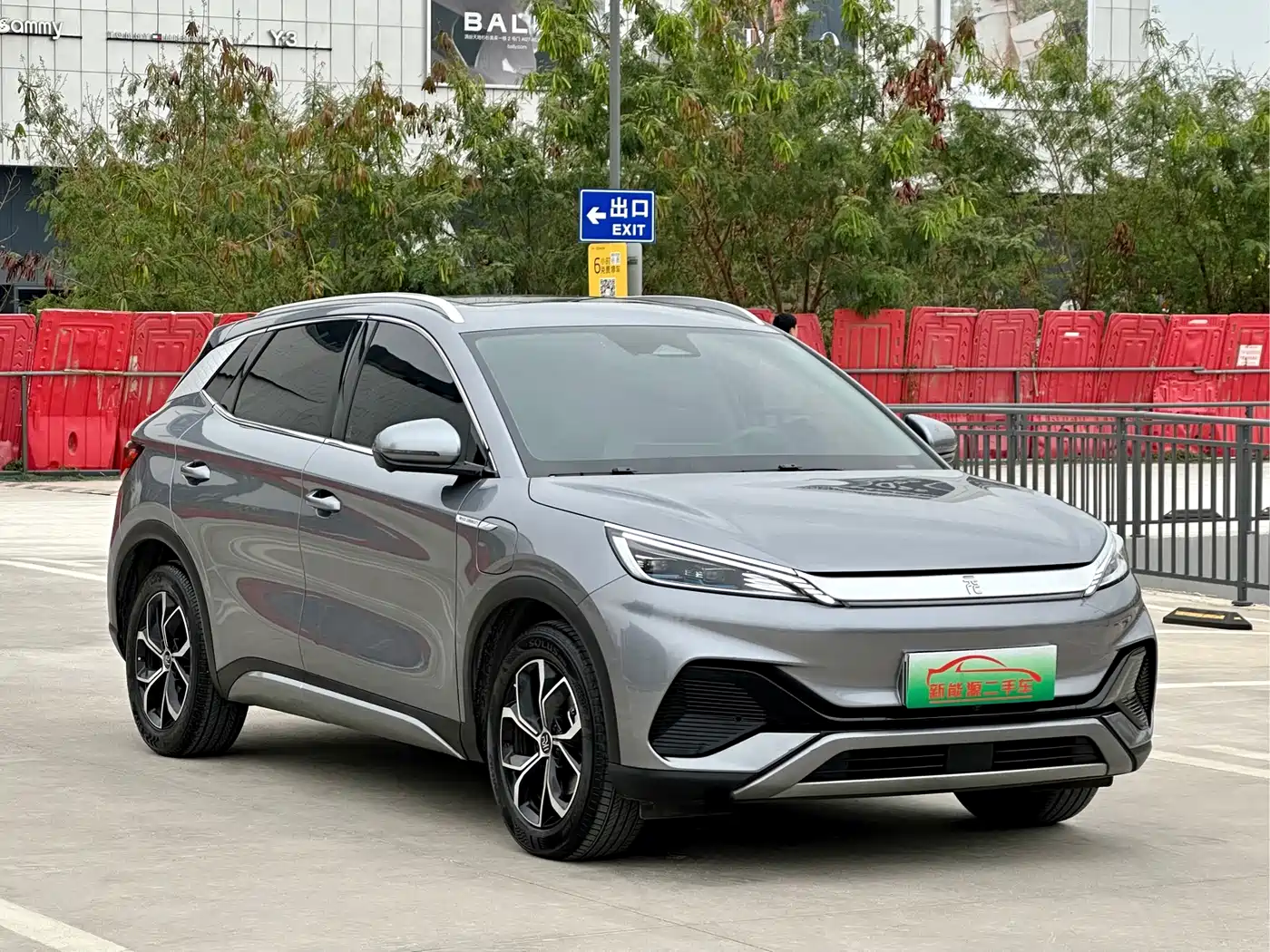 BYD Yuan PLUS 2022 430KM Premium фото 3