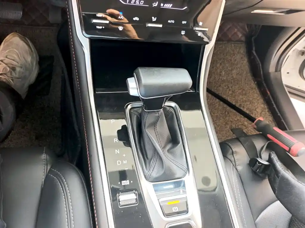 CHANGAN CS75