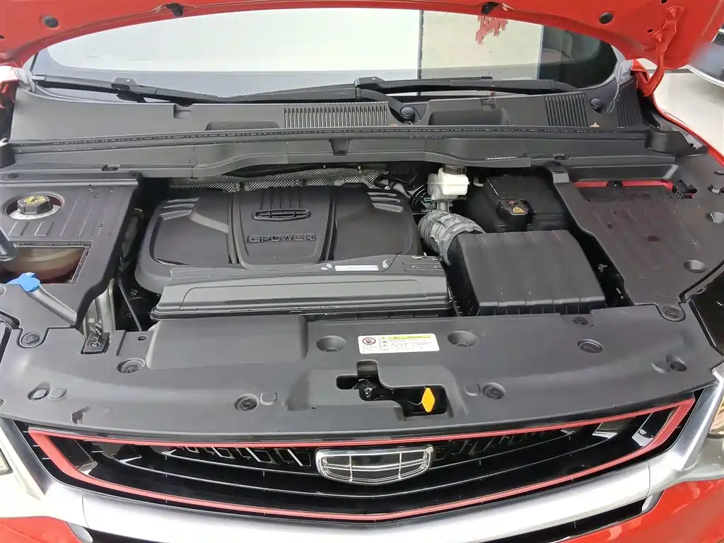 Фото 10 - Geely Coolray