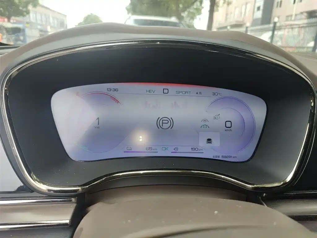 BYD Han 2022 DM-i 121KM Premium Edition фото 4