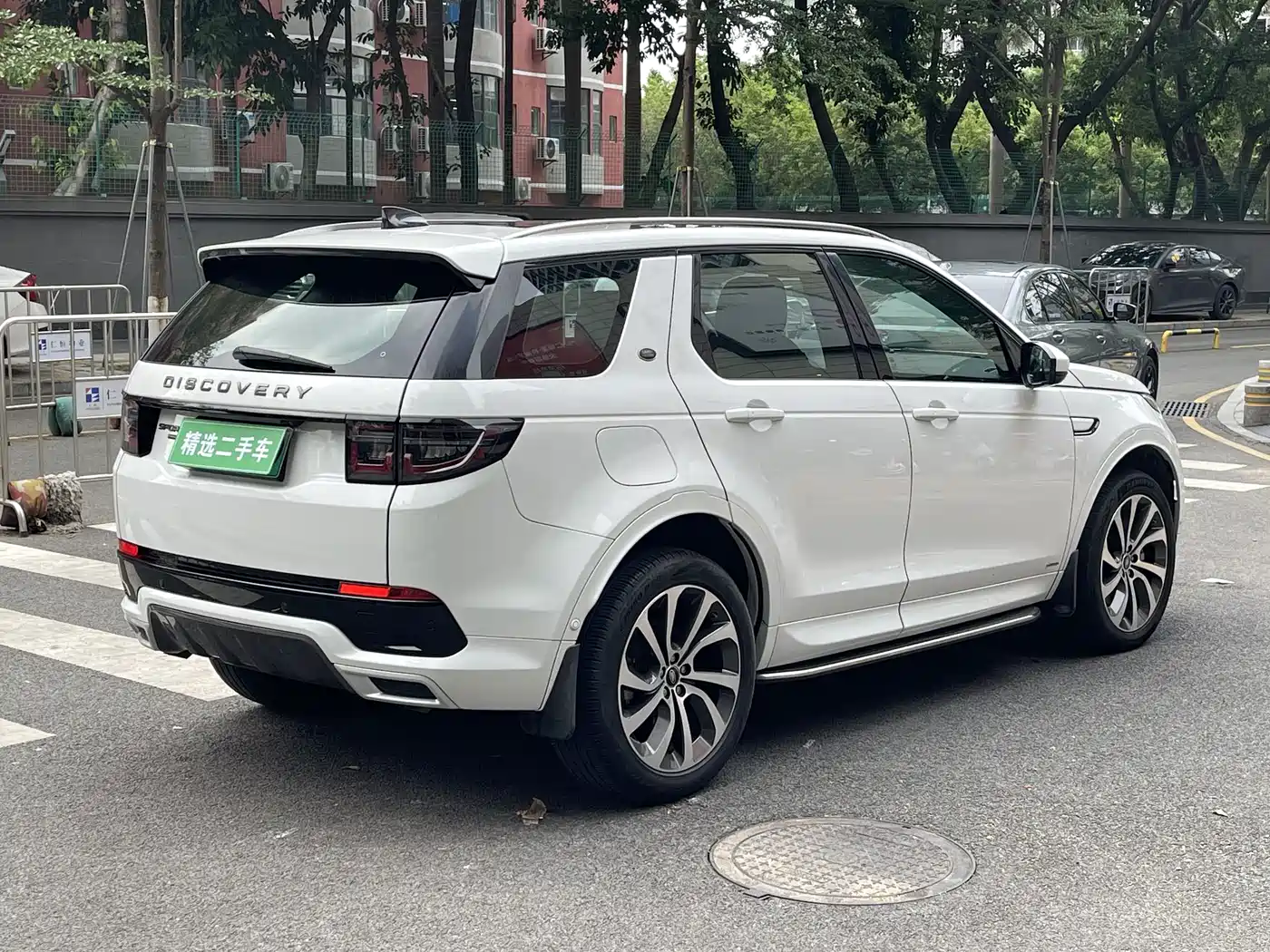 LAND ROVER DISCOVER NEW ENERGY SOURCES FOR SPORTS