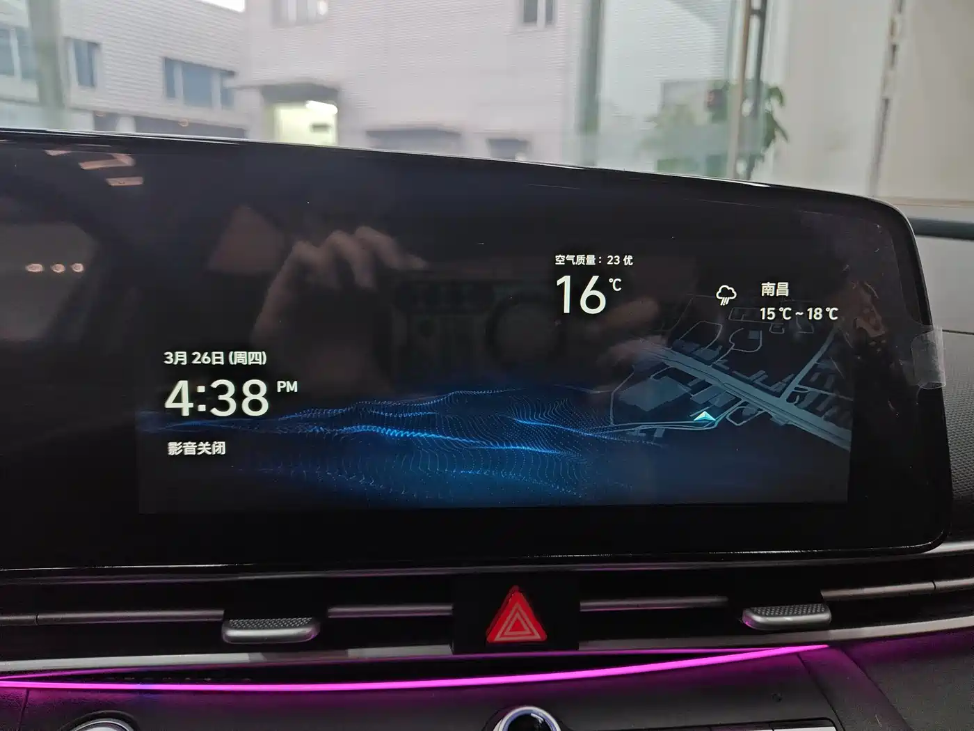 Hyundai Elantra 2023 Model 1.5L CVT LUX Premium Edition фото 8