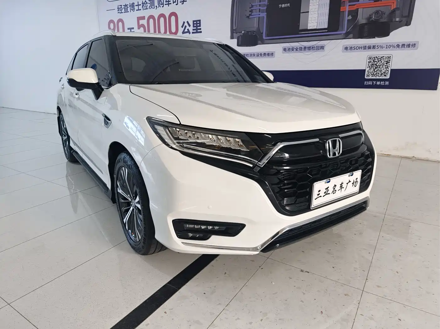 Honda UR-V 2021 2020 370TURBO 2WD Premium Elegance Edition