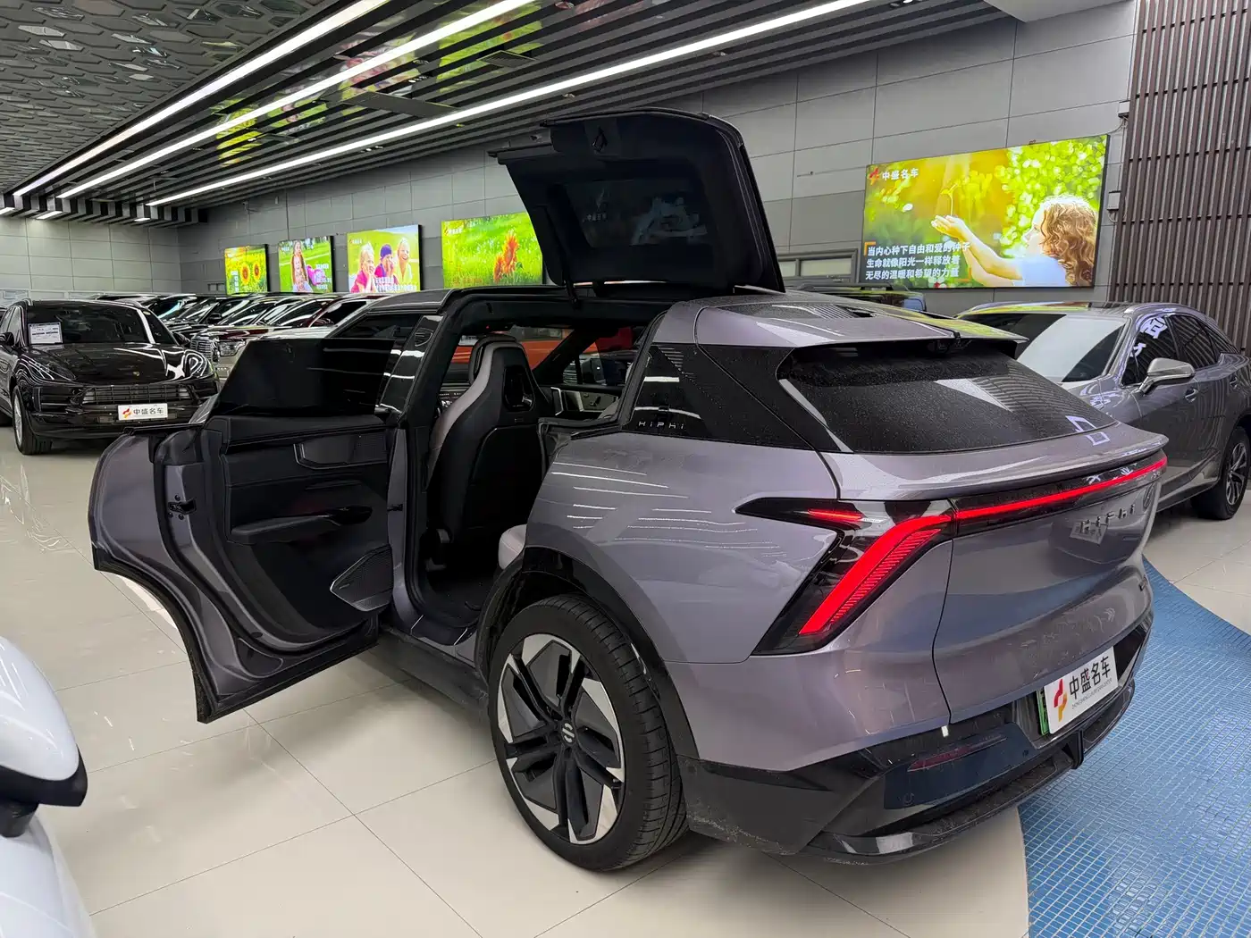 HiPhi Y 2023 2023 560km Elite Edition