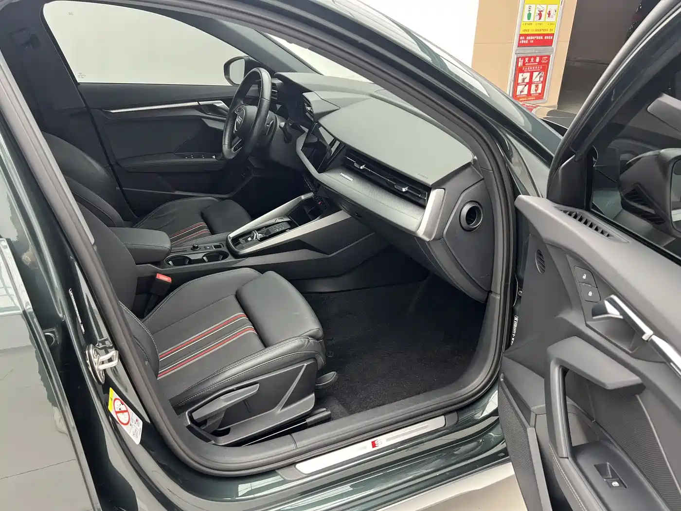 Audi A3 2023 Facelift A3L Limousine 35 TFSI Fashion Sport фото 20