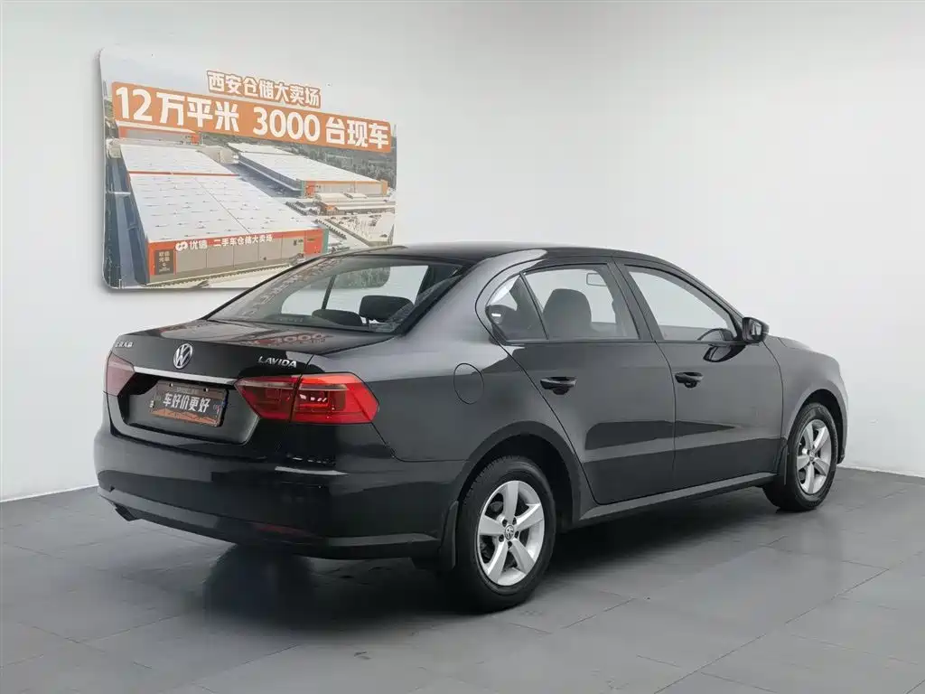 Volkswagen Lavida 2013 Facelift Classic 1.6L Manual Trend фото 2
