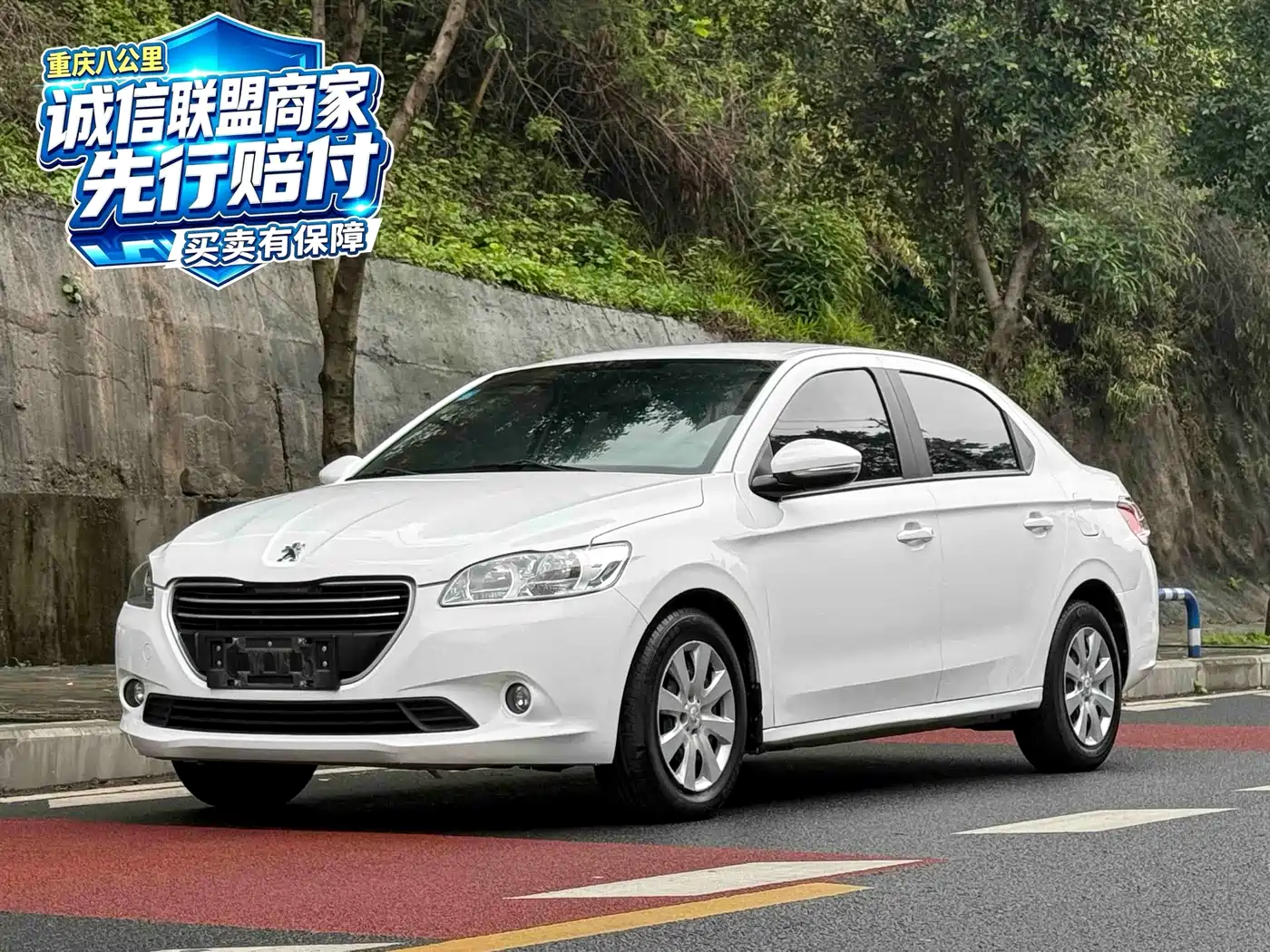 Peugeot 301 2016 2016 1.6L Auto Comfort Edition