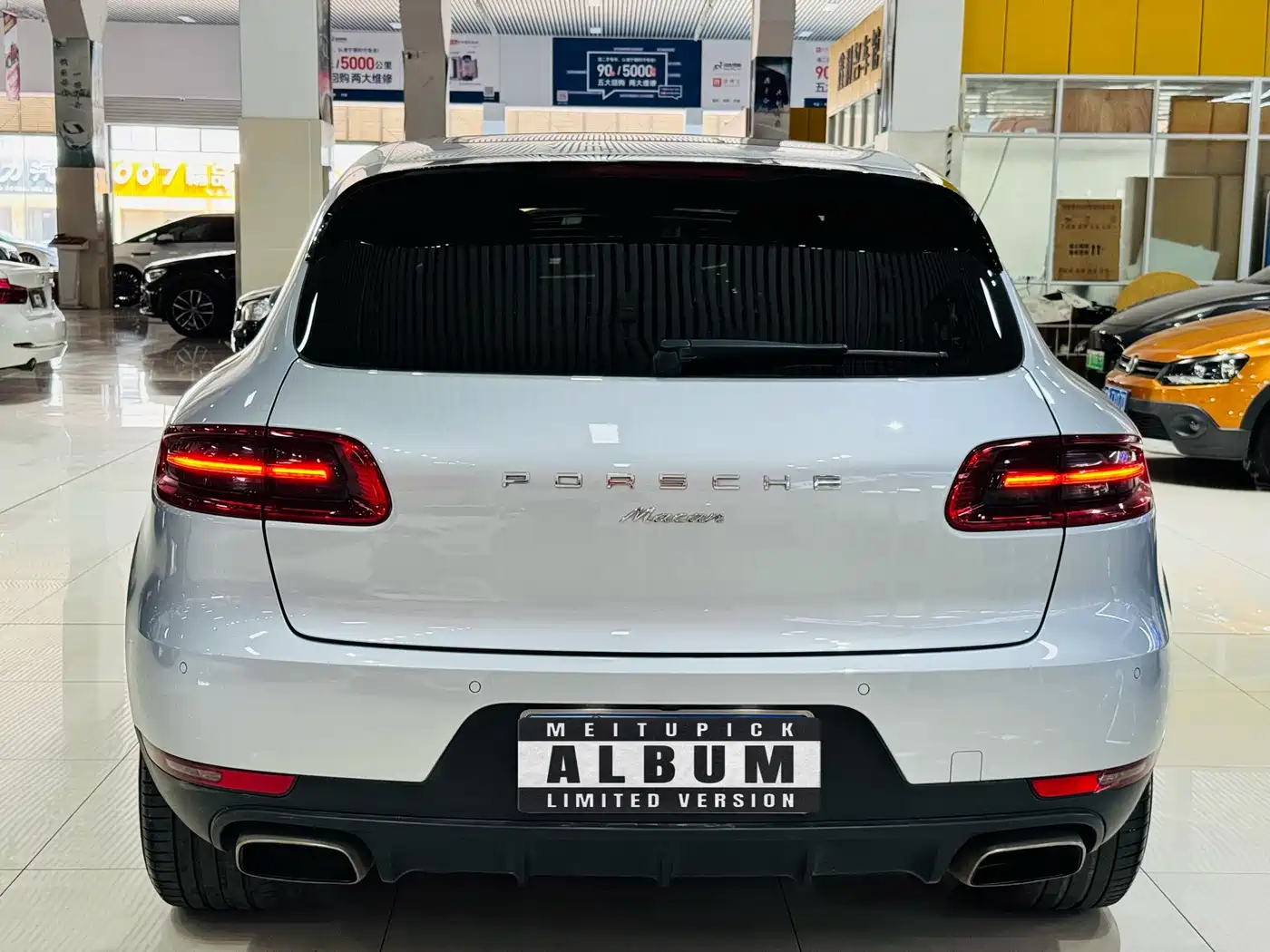 Porsche Macan 2017 Macan 2.0T фото 14