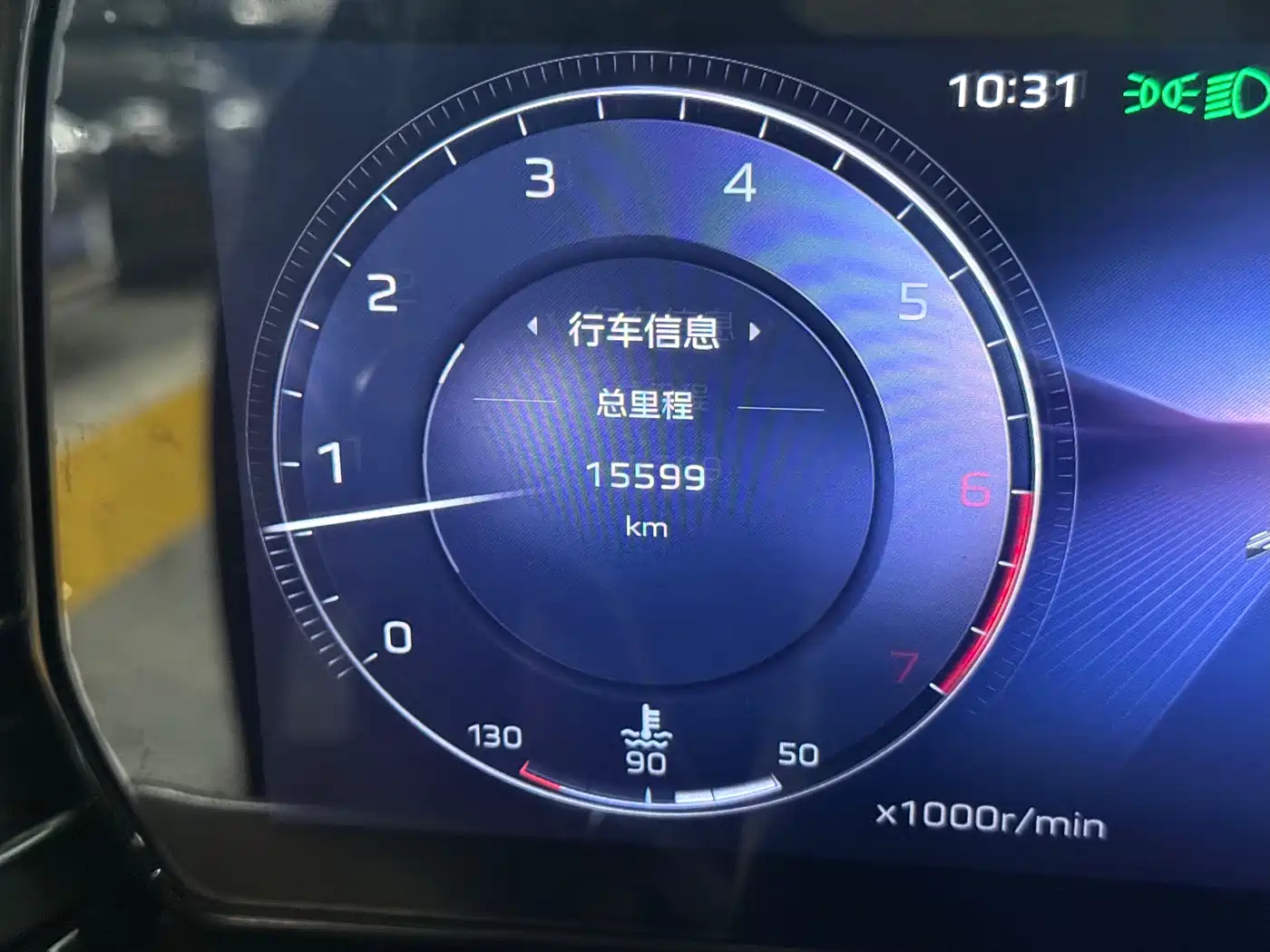 Hongqi HS5 2023 2.0T Flag Enjoy Pro Edition фото 31