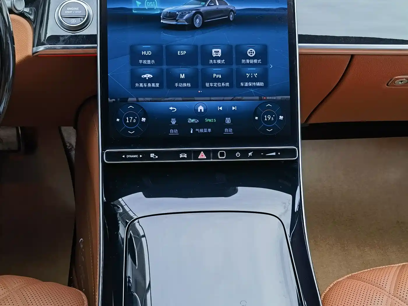 Mercedes-Benz Maybach S-Class 2024 Facelift S 480 4MATIC фото 9