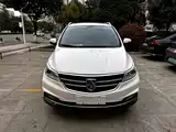 Photo 2 - Baojun 730