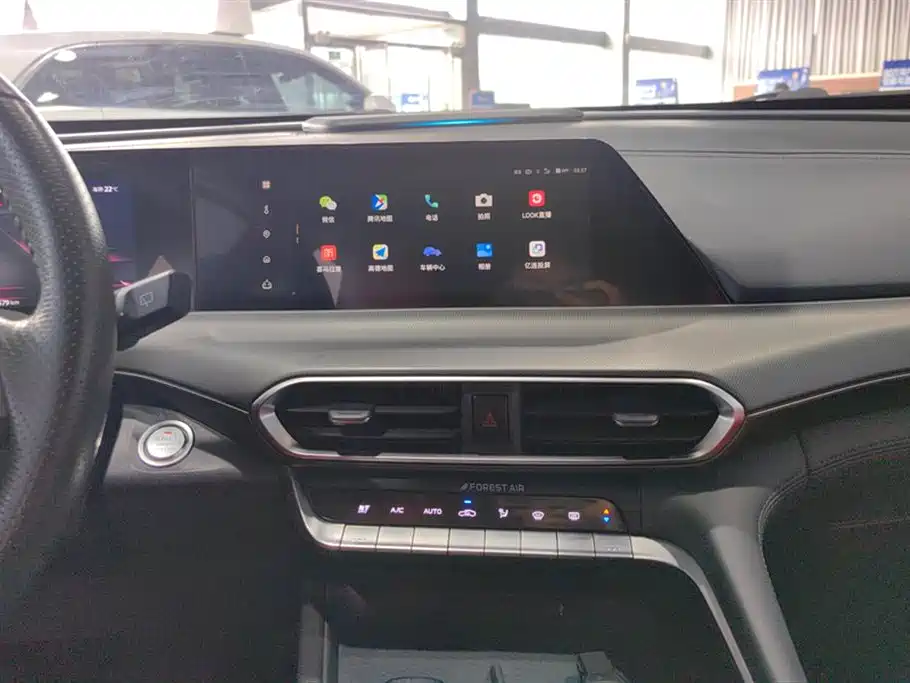 CHANGAN UNI-T