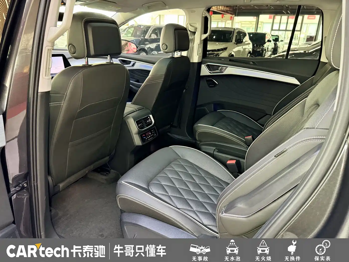 Volkswagen Talagon 2022 530TSI 4WD Flagship Victory Pro Edition 6-seater фото 18