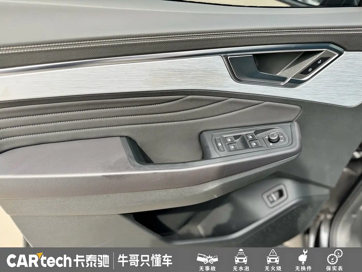 Volkswagen Talagon 2022 530TSI 4WD Flagship Victory Pro Edition 6-seater фото 22