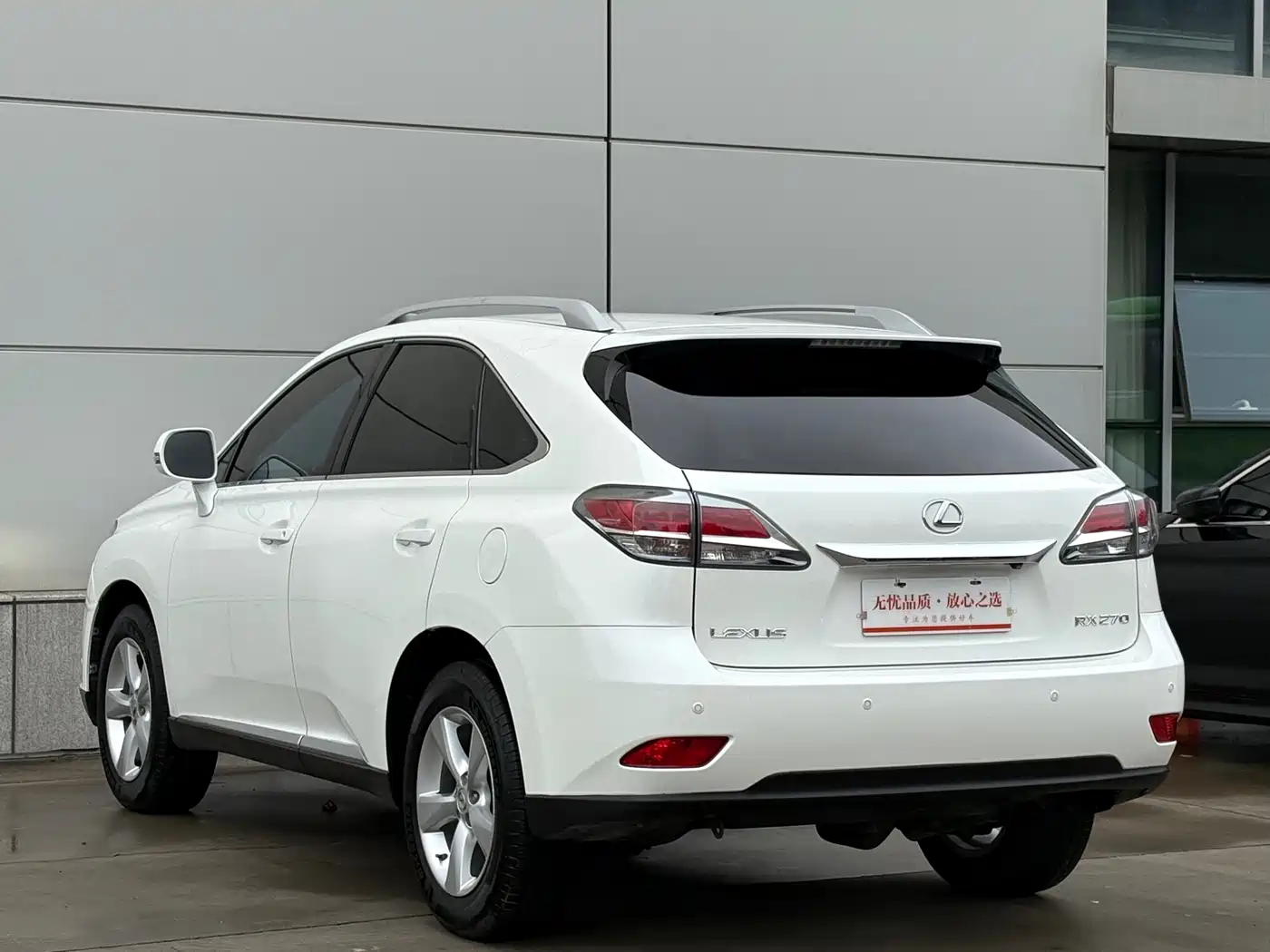 Lexus RX Classic 2012 270 Luxury Edition фото 5