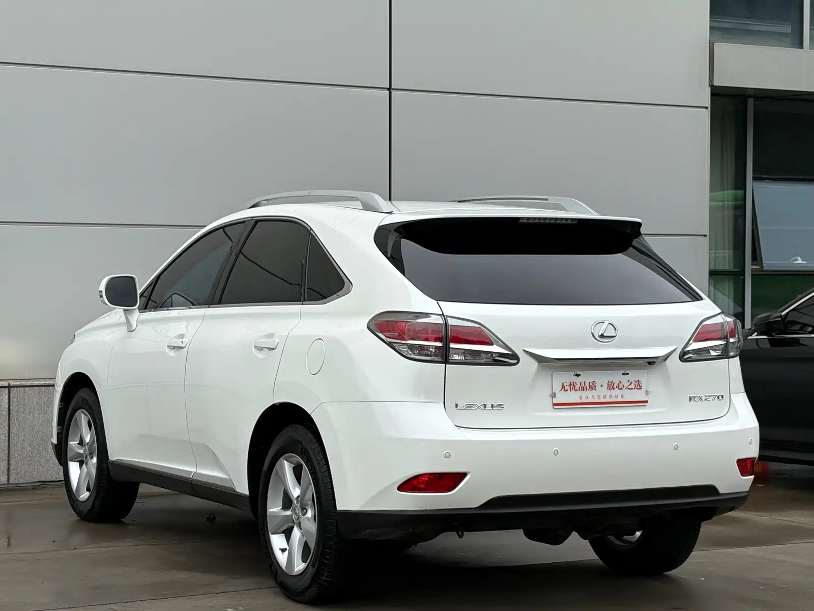 صورة 5 - Lexus RX Classic