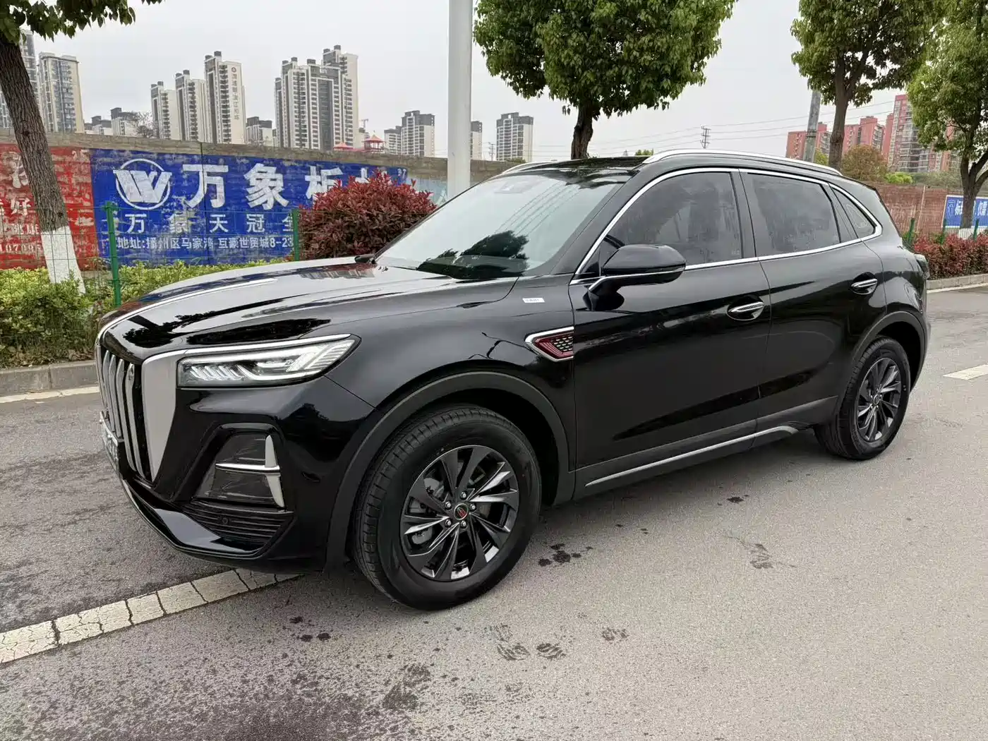 Hongqi HONGQI HS5