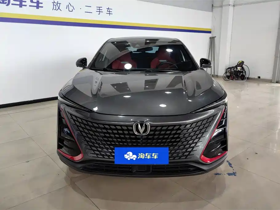 CHANGAN UNI-T
