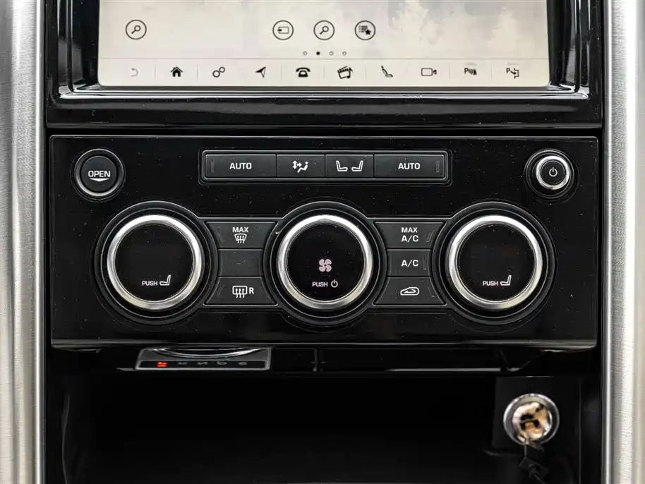 Land Rover Discovery 2019 3.0 SC V6 HSE фото 32