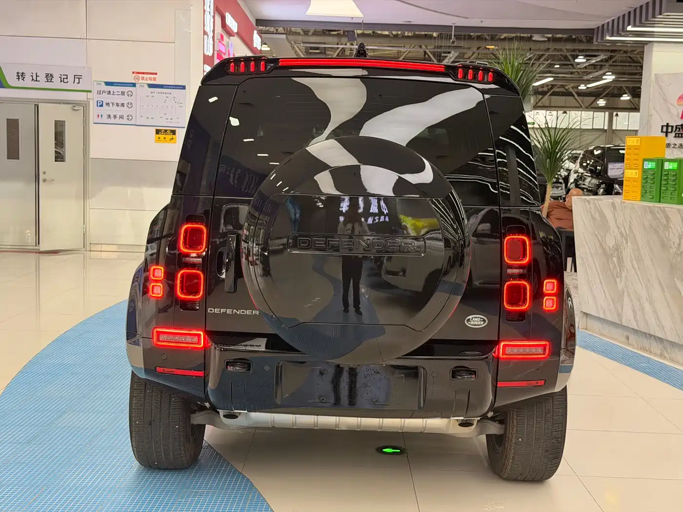 LAND ROVER GUARD
