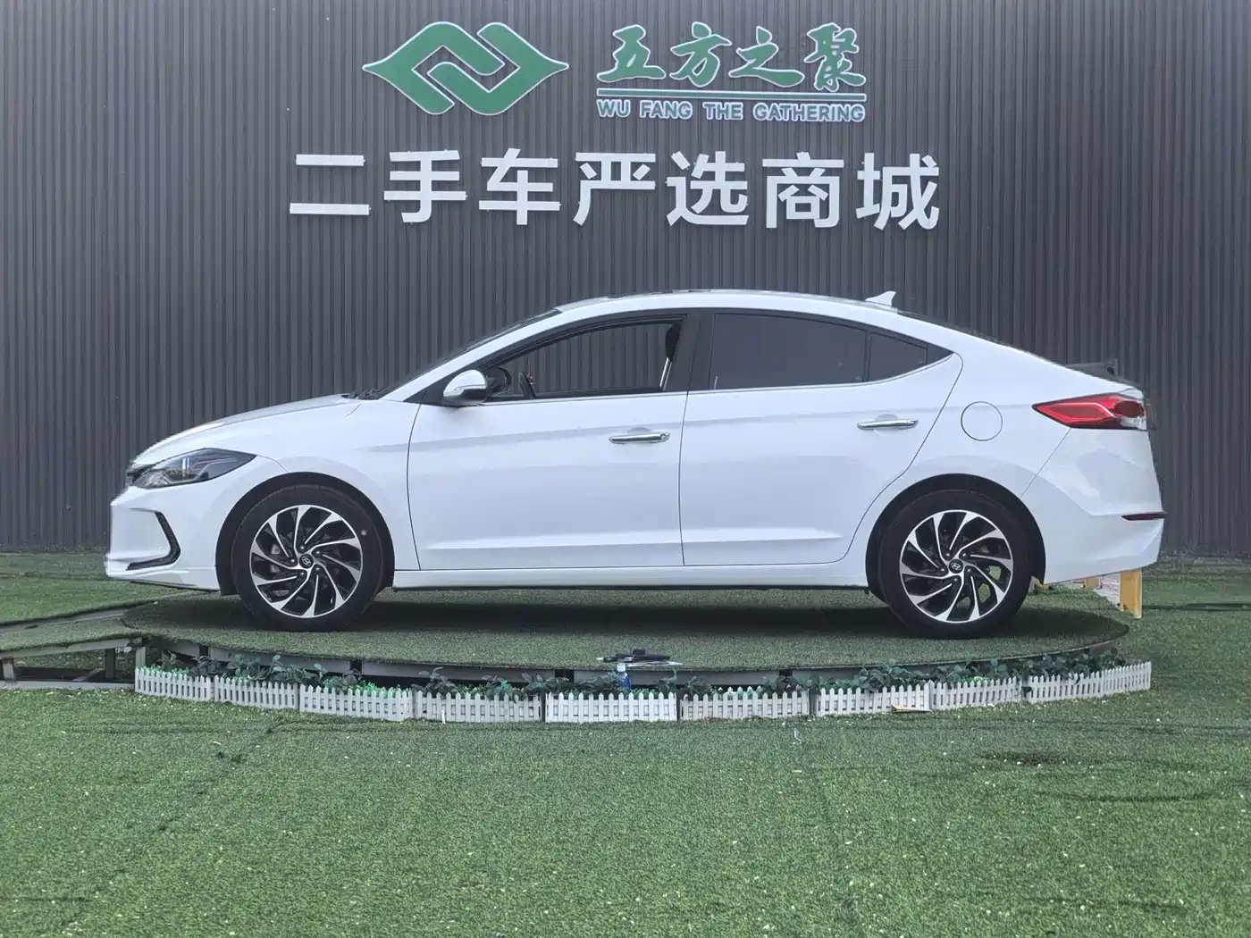 Hyundai Elantra 2020 1.5L CVT Smart Style·Elite фото 22