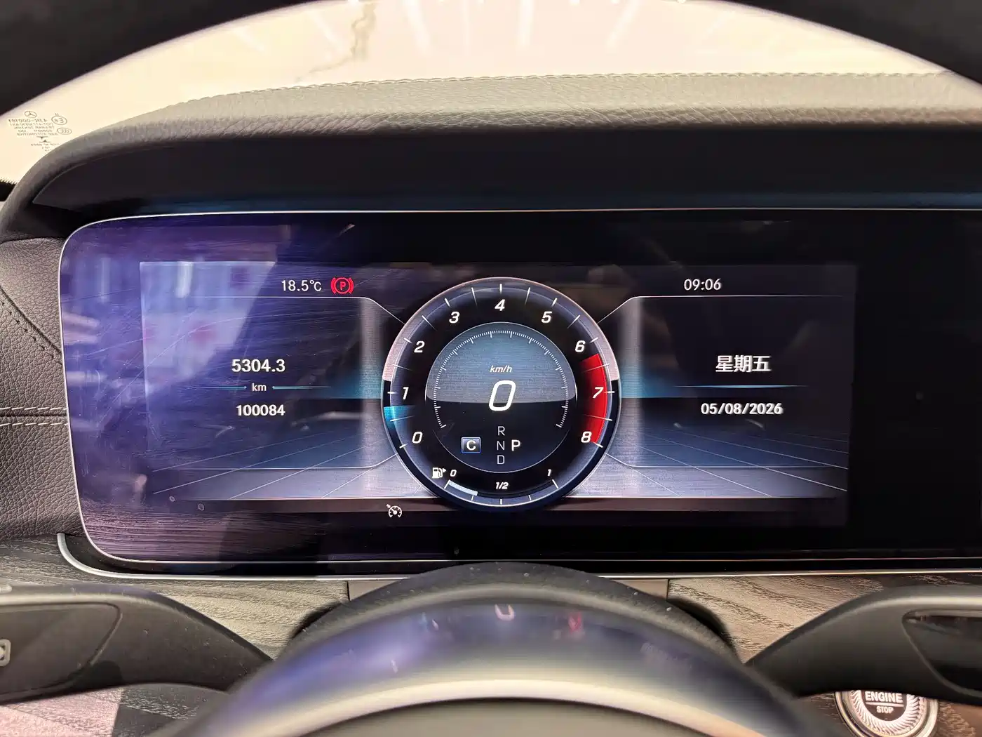 Mercedes-Benz E-Class 2019 E 200 L Sport фото 14