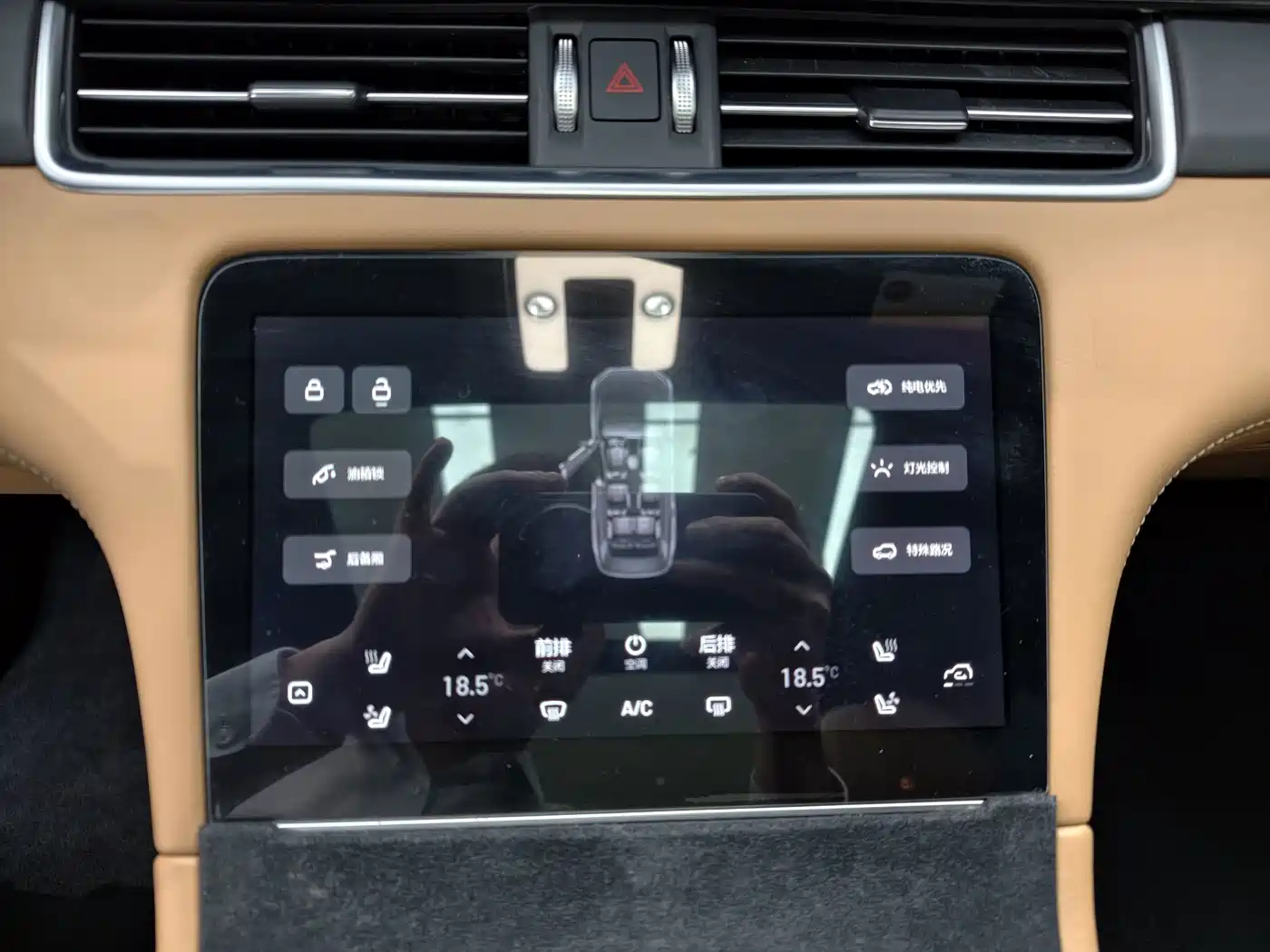 Li Auto Li ONE 2020 2020 Extended Range 6-seater