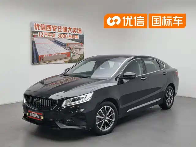  Geely Borui 2021 1.8T Pilot Edition+